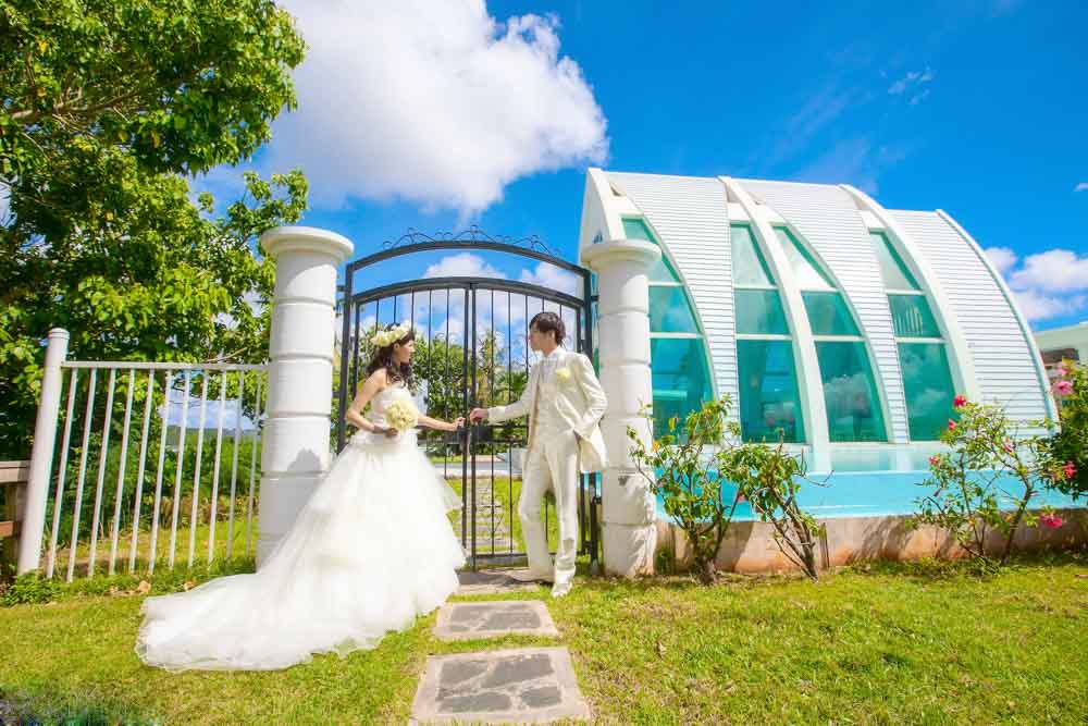 Rainbow Chapel - Guam, GlobalWedding